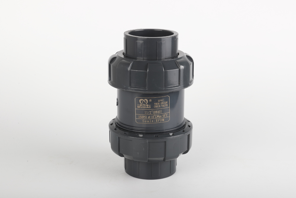 连山双由令止回阀